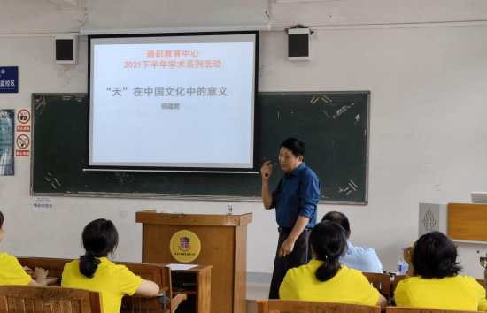 微信图片_20211112112816.png