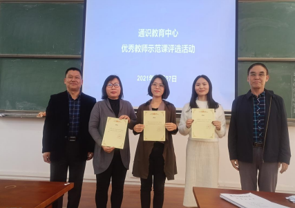 微信图片_20211217093118.png