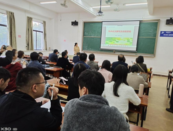微信图片_20211229155135.png