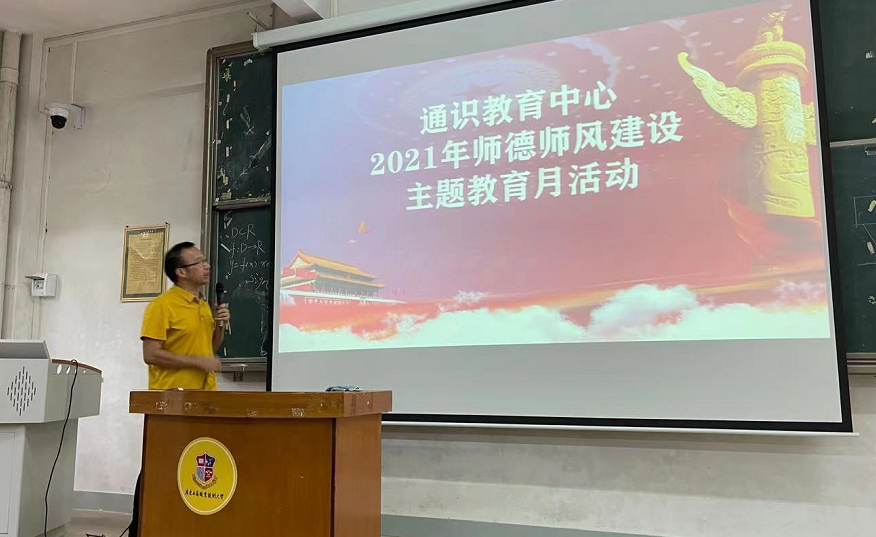 微信图片_20210923154402.png