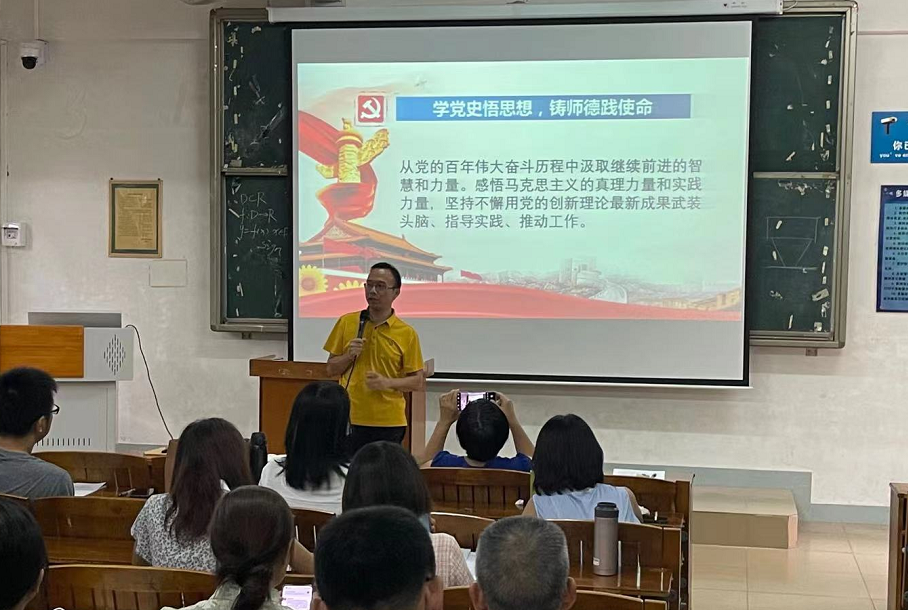 微信图片_20210923154341.png