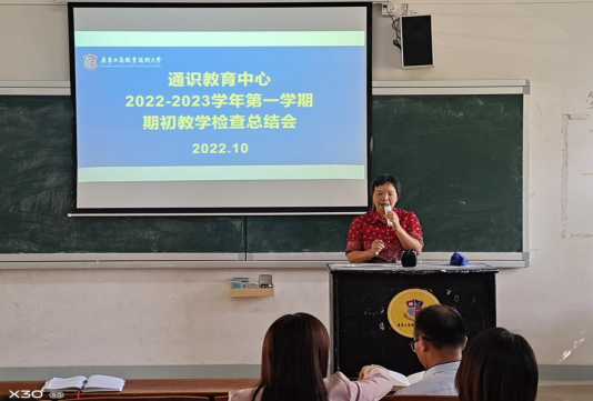 微信图片_20221013160734.png