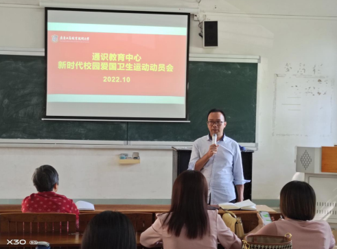 微信图片_20221013160501.png