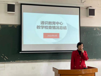 微信图片_20220324090818.png