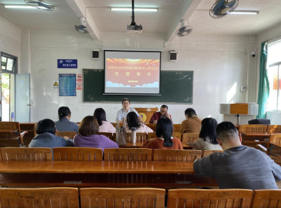 微信图片_20220311172329.png