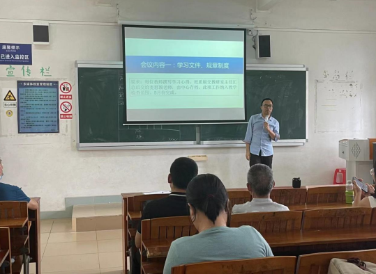 微信图片_20220512162941.png