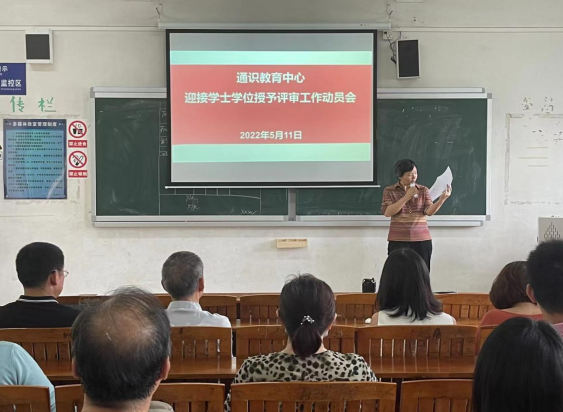 微信图片_20220512162641.png 微信图片_20220512162641.png