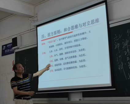 微信图片_20220627160403.png