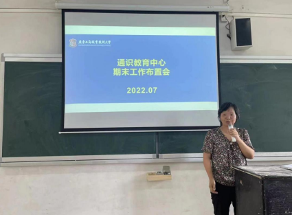微信图片_20220705100052.png