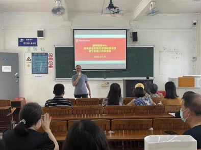微信图片_20220705100416.png