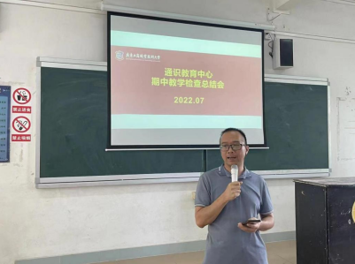 微信图片_20220705100256.png