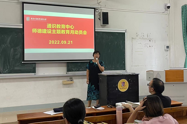 微信图片_20220926090552.png 微信图片_20220926090552.png