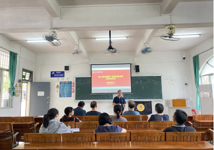 微信图片_20220919091740.png