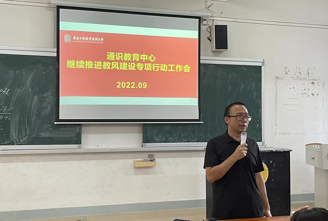 微信图片_20220926092159.png
