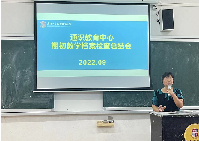 微信图片_20220926092618.png