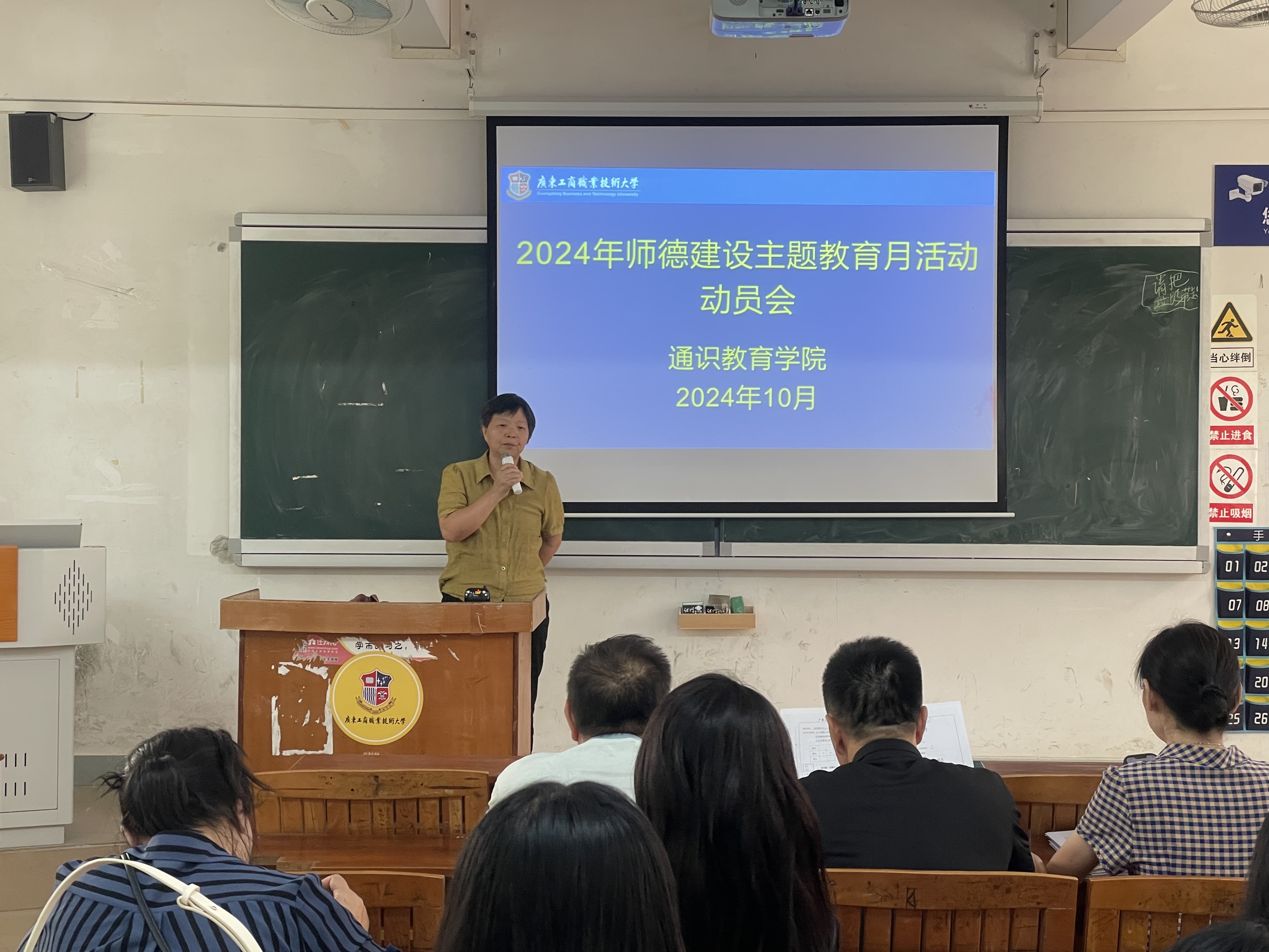微信图片_20241010144925.jpg