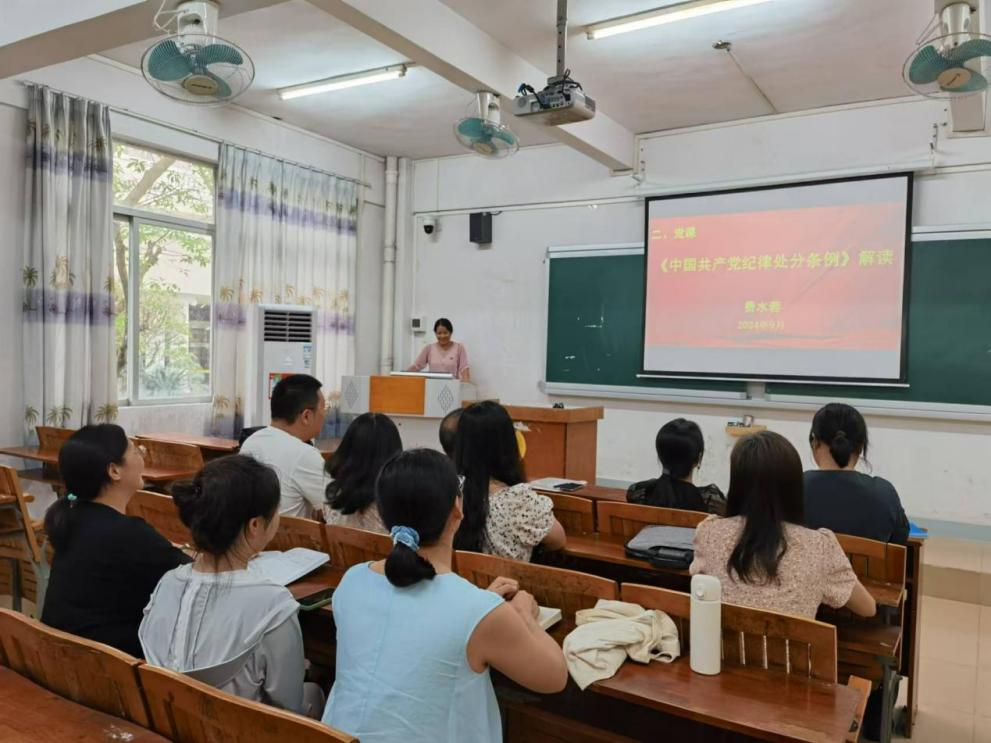 图片4.png