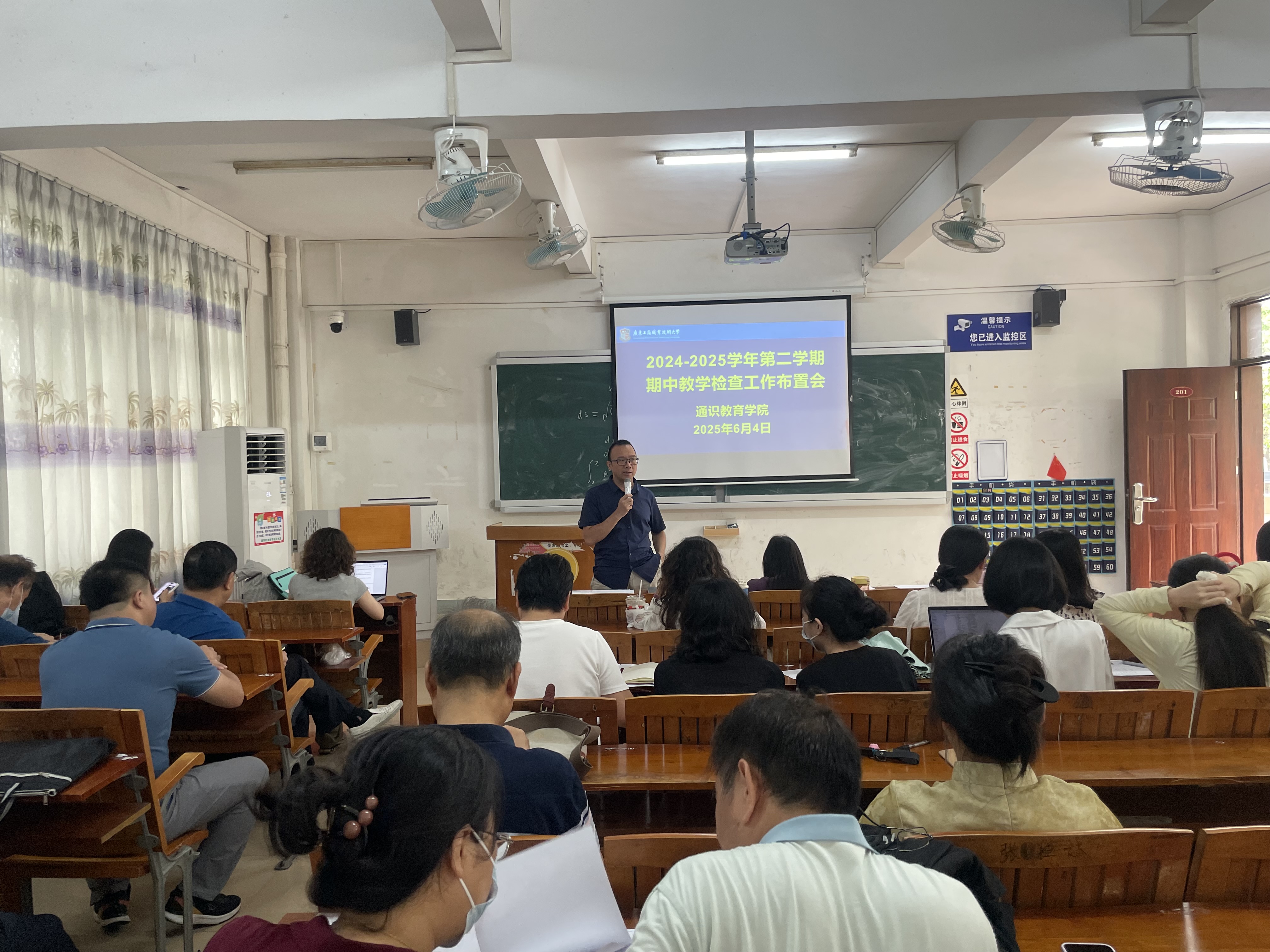 微信图片_20250625153507.jpg